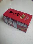Kimkatsu2.JPG